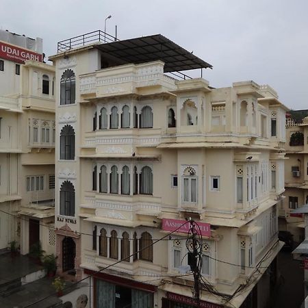 Hotel Aashiya Haveli à Udaipur Extérieur photo