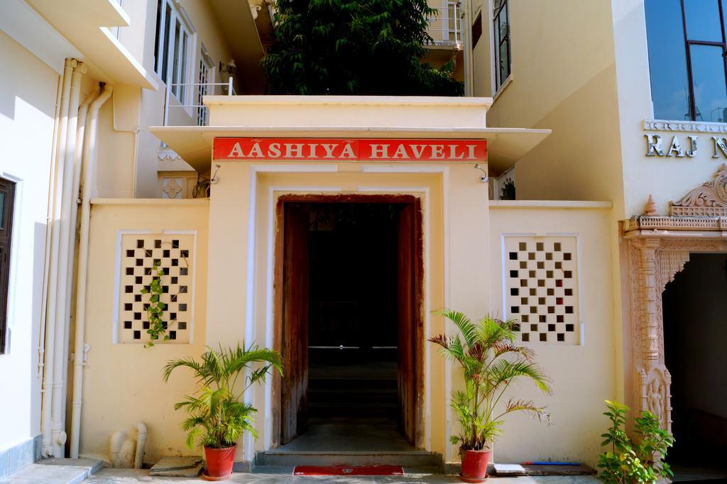 Hotel Aashiya Haveli à Udaipur Extérieur photo